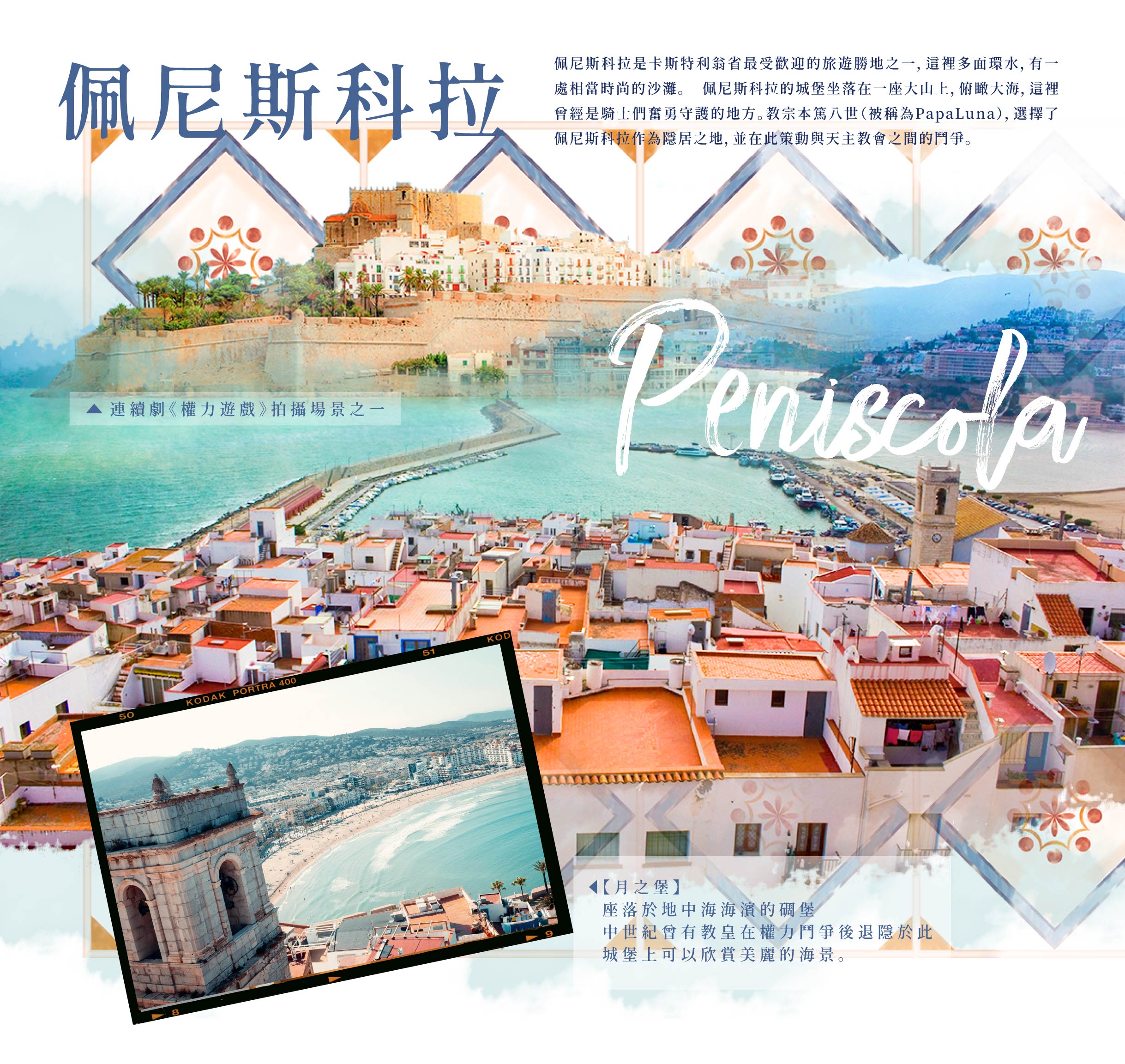 00005573.JPG (2437×2304)