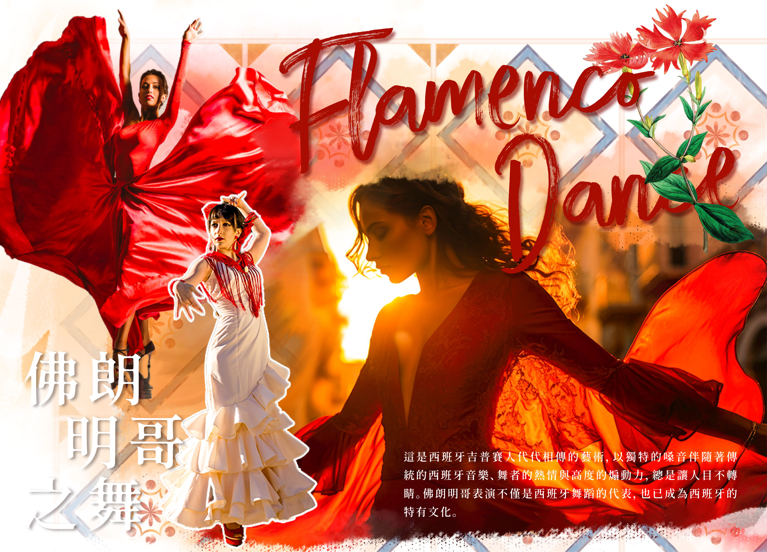 00005558.JPG (2437×1753)