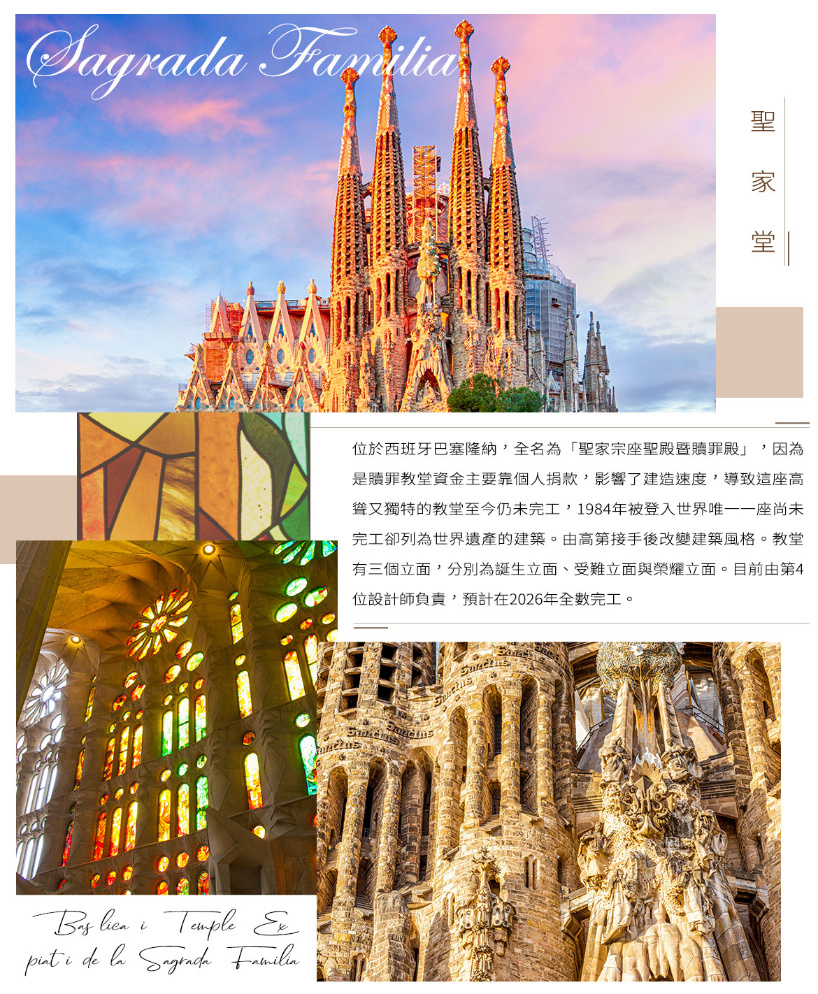 00004916.JPG (1170×1422)