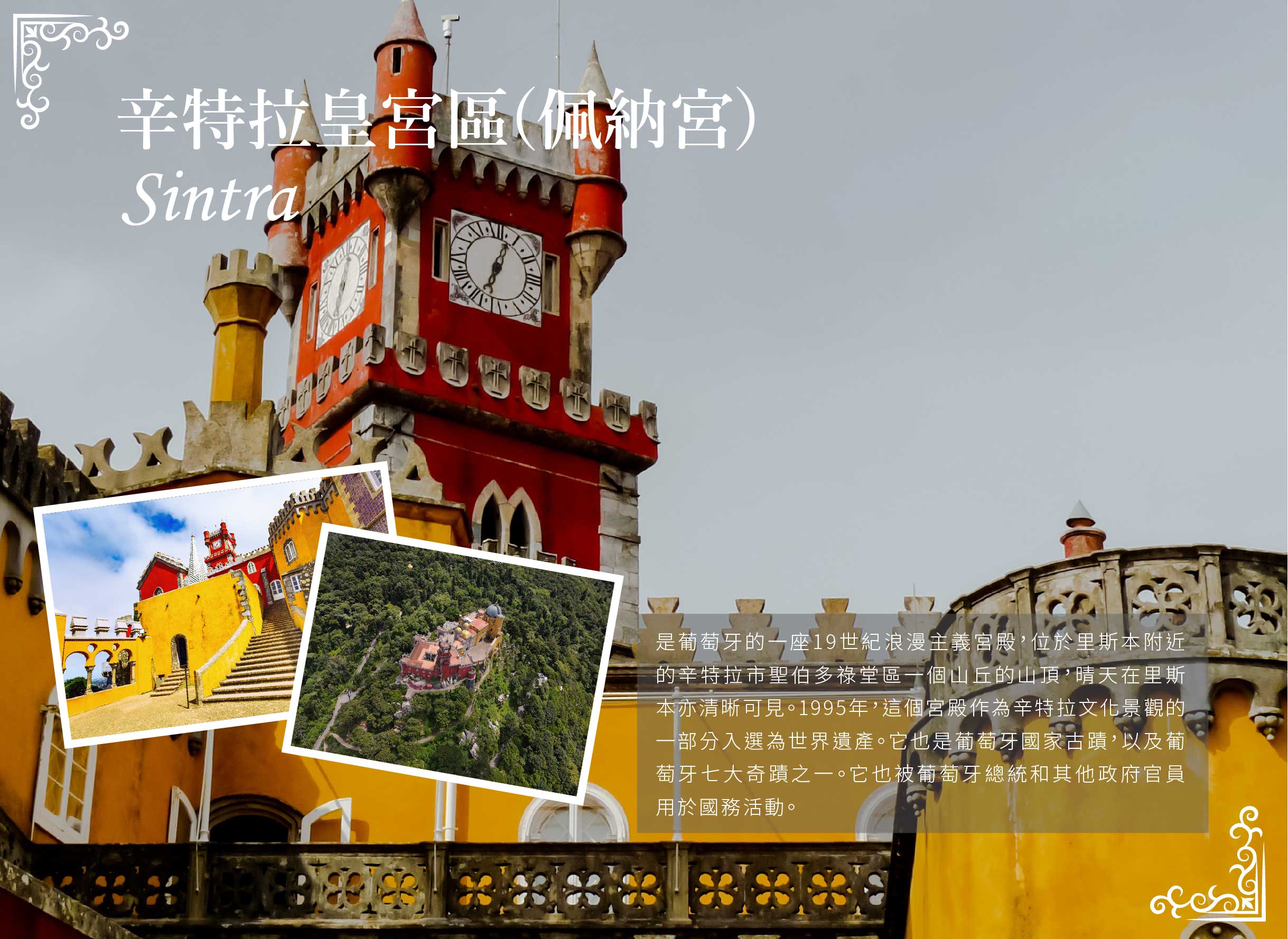 00004962.JPG (2438×1778)