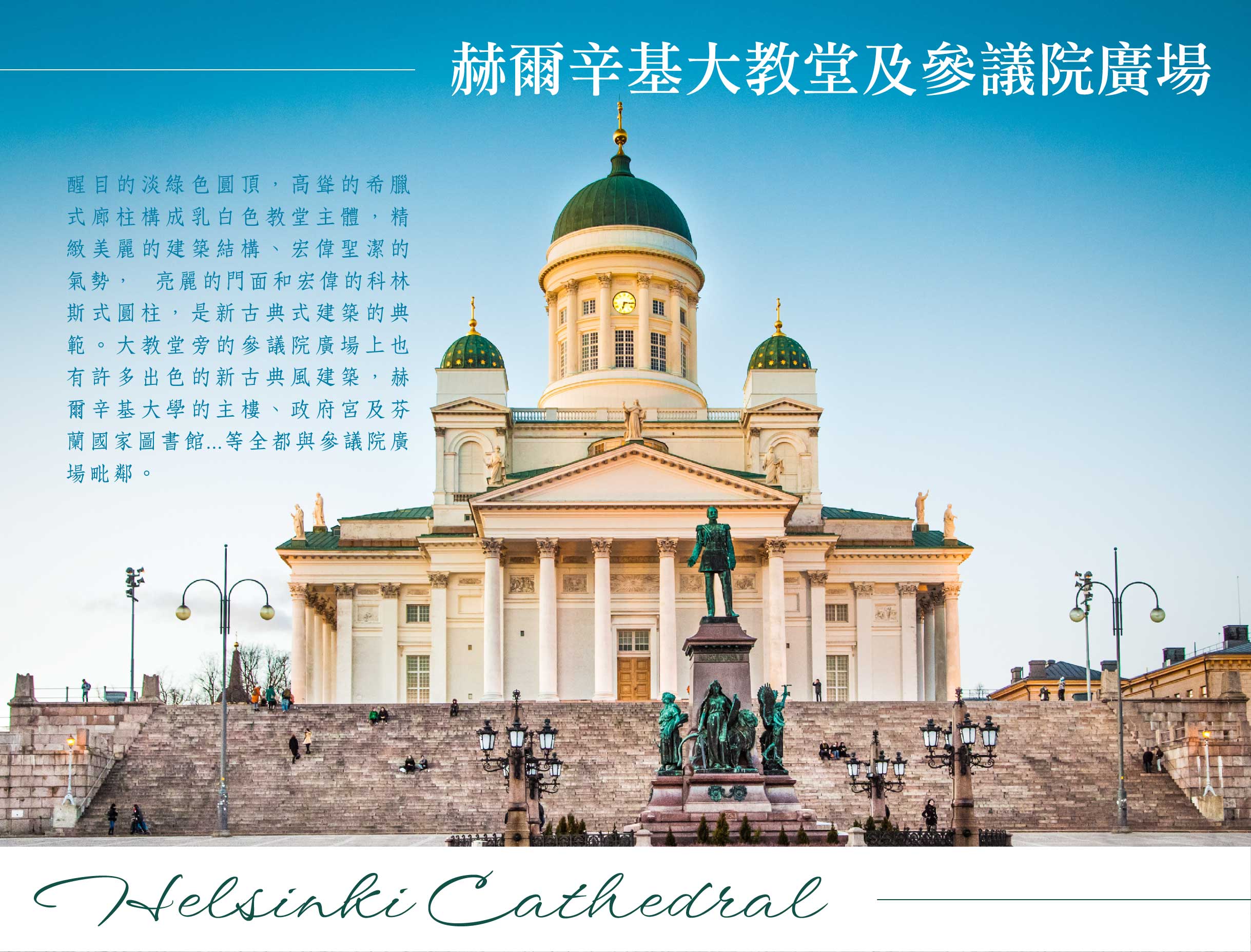 00004971.JPG (2438×1855)