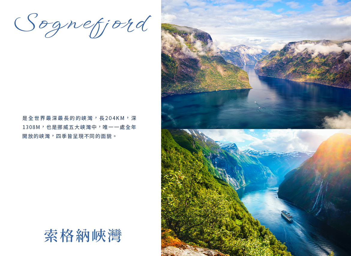 00005040.JPG (1170×853)