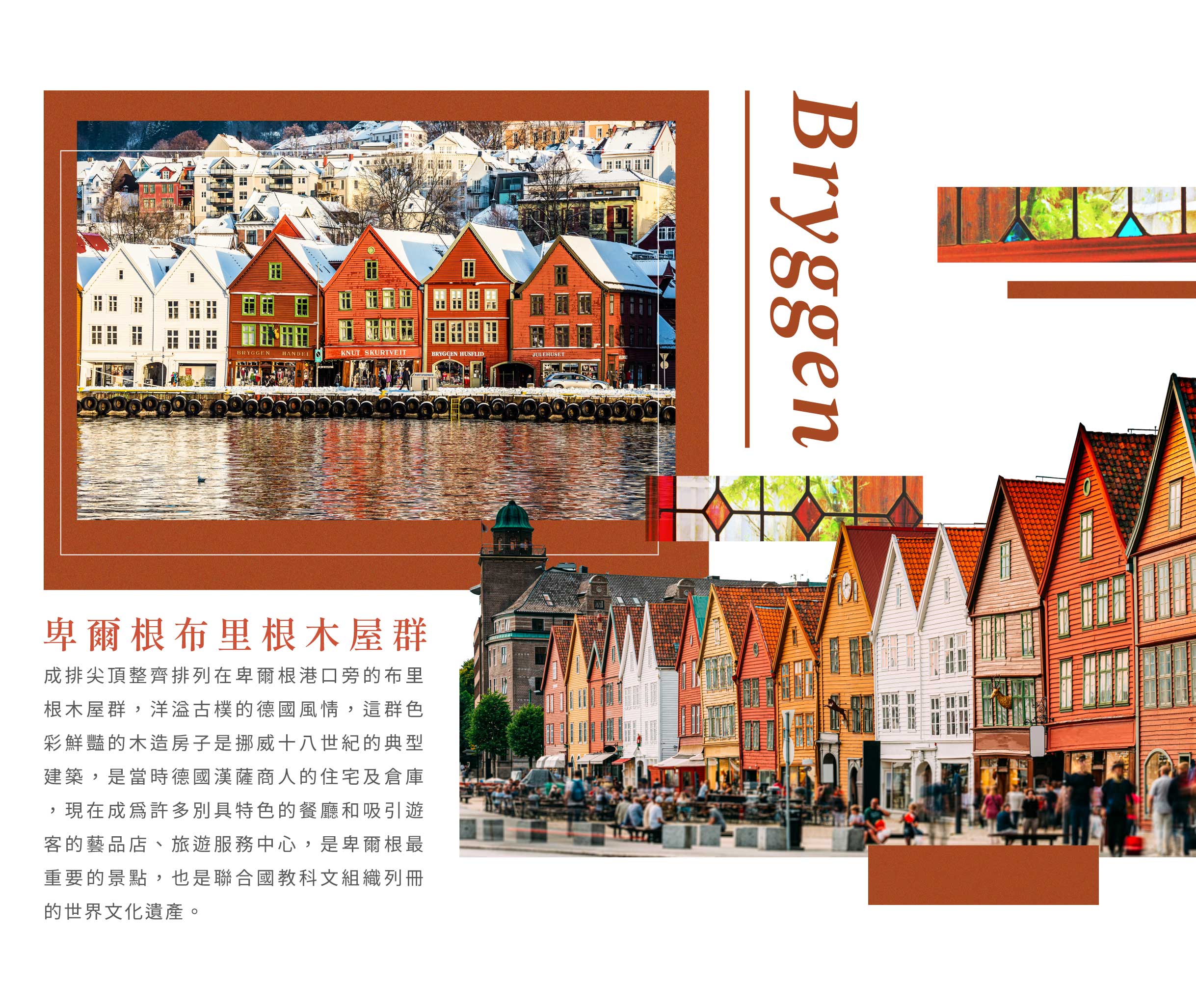 00006001.JPG (2437×2054)