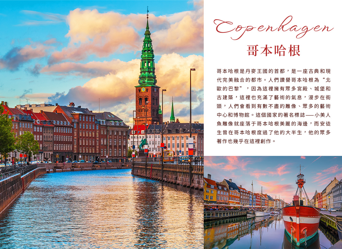 00005038.JPG (1170×853)